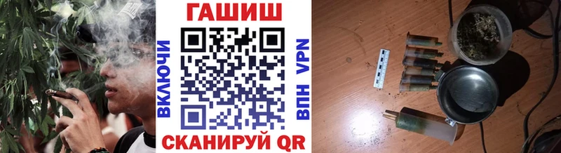 Купить  Артёмовский  ГАШИШ Premium 