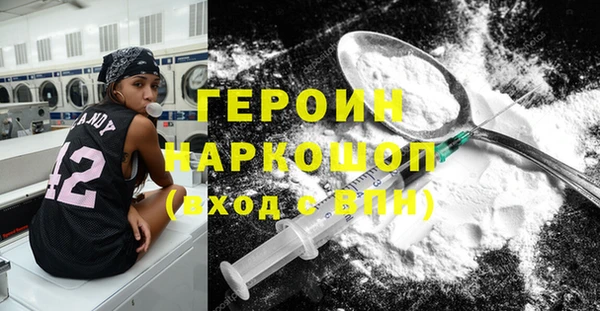 гашиш Корсаков