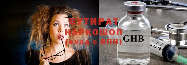 кокаин VHQ Костерёво