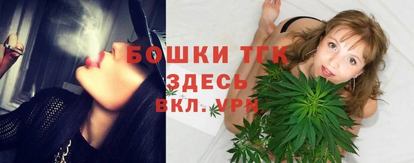 гашиш Корсаков