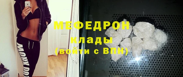 скорость Коряжма