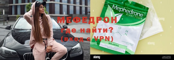 гашиш Корсаков