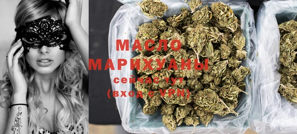 кокаин VHQ Костерёво