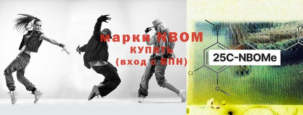 гашиш Корсаков