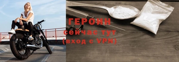 гашиш Корсаков