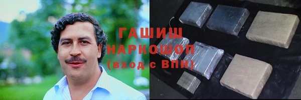 кокаин VHQ Костерёво