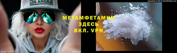скорость Коряжма