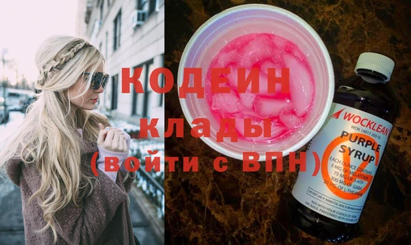 гашиш Корсаков