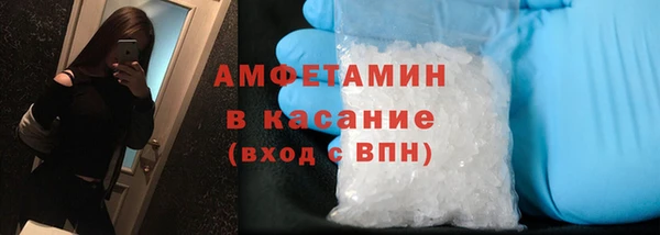 гашиш Корсаков