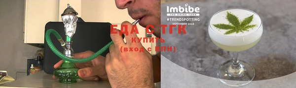 скорость Коряжма