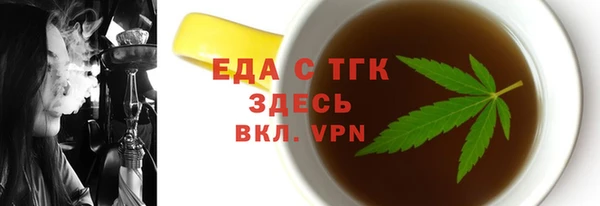скорость Коряжма