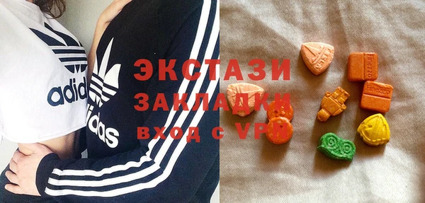 кокаин VHQ Костерёво