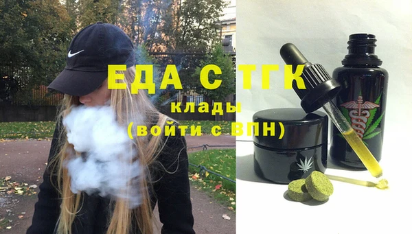 скорость Коряжма