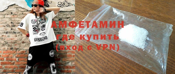 гашиш Корсаков