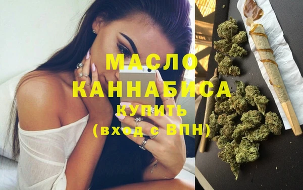 кокаин VHQ Костерёво