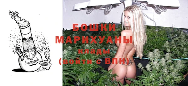 скорость Коряжма