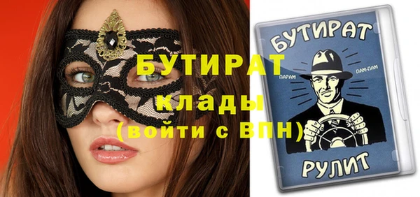 кокаин VHQ Костерёво