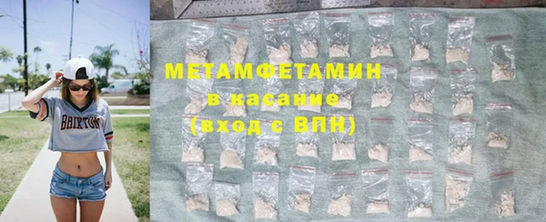 скорость Коряжма