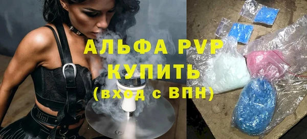 гашиш Корсаков