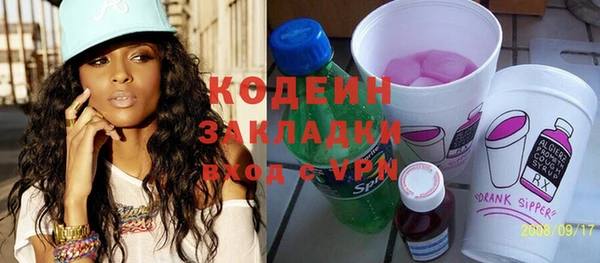 гашиш Корсаков