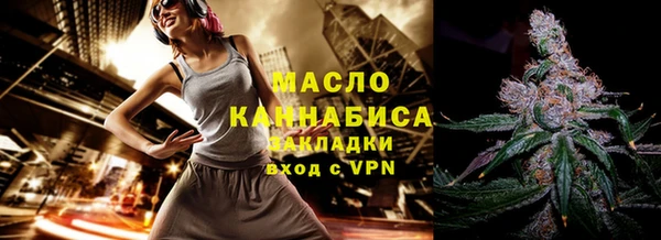 скорость Коряжма