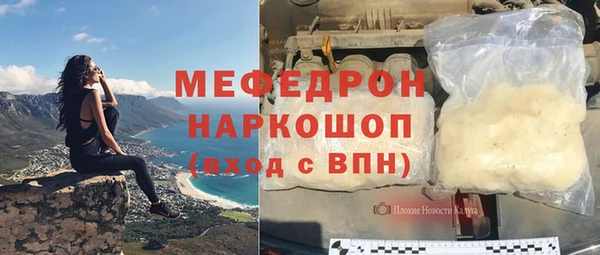 гашиш Корсаков