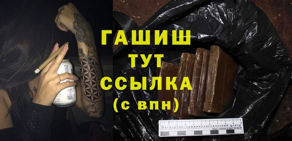 скорость Коряжма