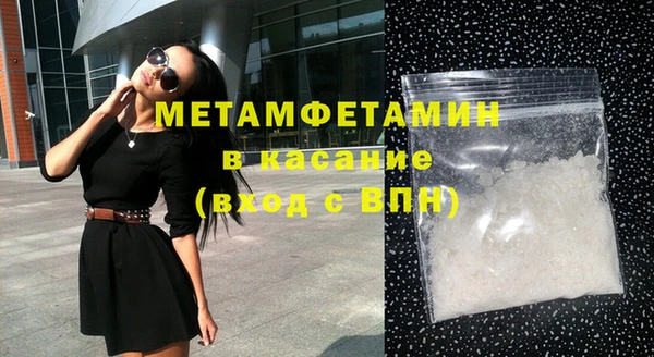 гашиш Корсаков