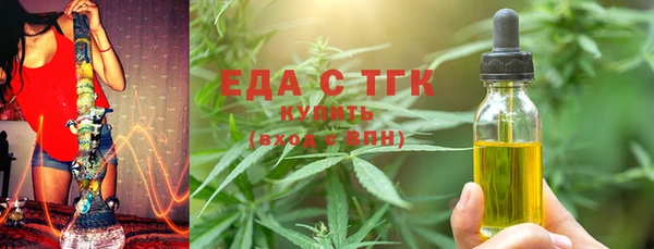кокаин VHQ Костерёво