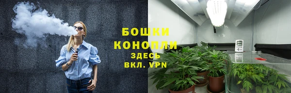 кокаин VHQ Костерёво