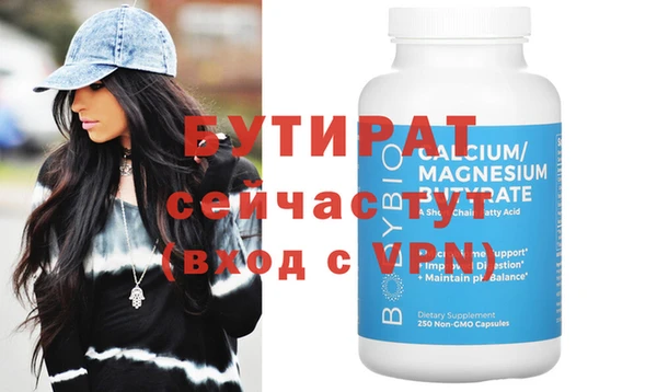 скорость Коряжма