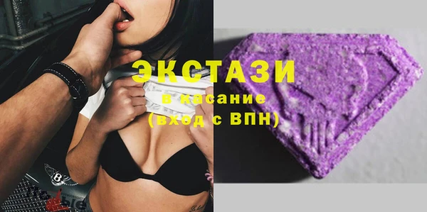 скорость Коряжма