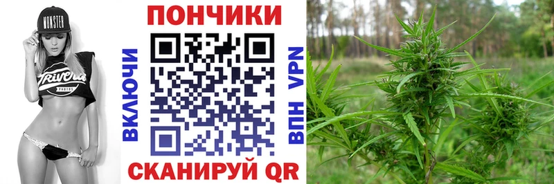 Марихуана LSD WEED  Купить  Артёмовский 